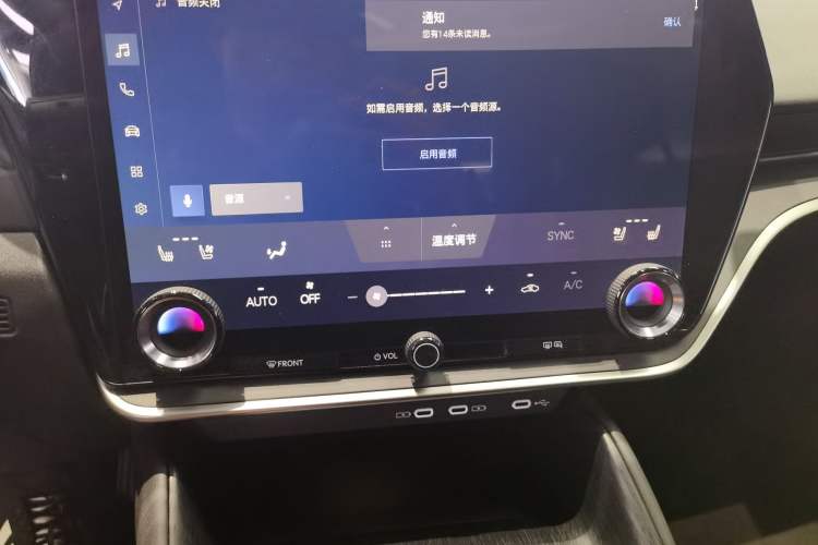 Used Lexus RZ 2023 450e All-Wheel-Drive Long-Range Version
