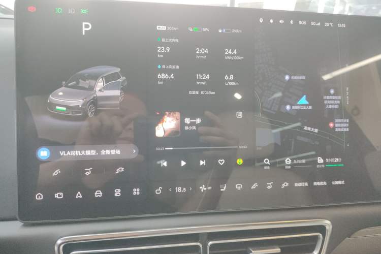 Used Li Auto L9 2022 Max model
