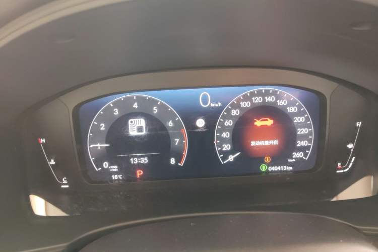 Used Honda Integra 2022 240TURBO CVT Technology Edition
