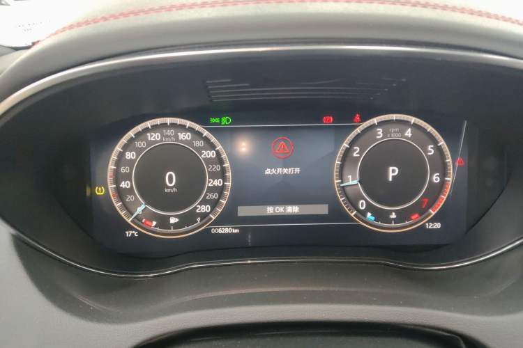 Used Jaguar E-PACE 2024 All-New R-DYNAMIC S Sport Edition
