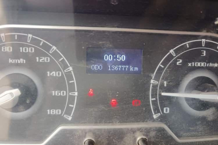 Used SAIC MAXUS Xintu V80 2021 2.0T PLUS Manual City Edition Short Wheelbase Ultra-Low Roof 5/6 Seats