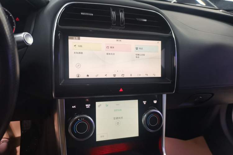 Used Jaguar XEL 2020 2.0T 200 PS R-DYNAMIC S Advanced Sport Edition
