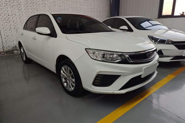 Used Geely Auto Vision 2020 1.5L CVT Luxury Model