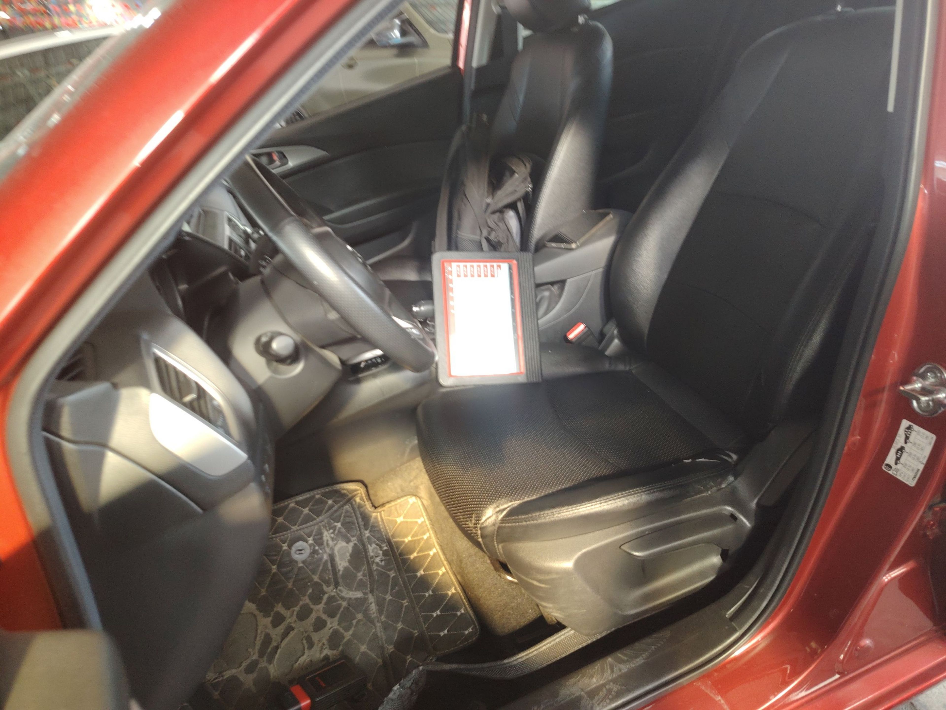 Переднее сиденье в автомобиле