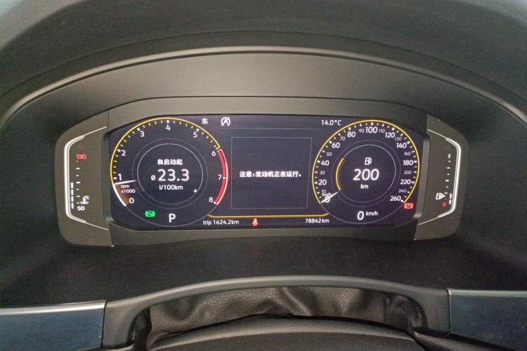 Used Volkswagen Teramont 2020 330TSI Two-Wheel-Drive Luxury Edition China VI Standard