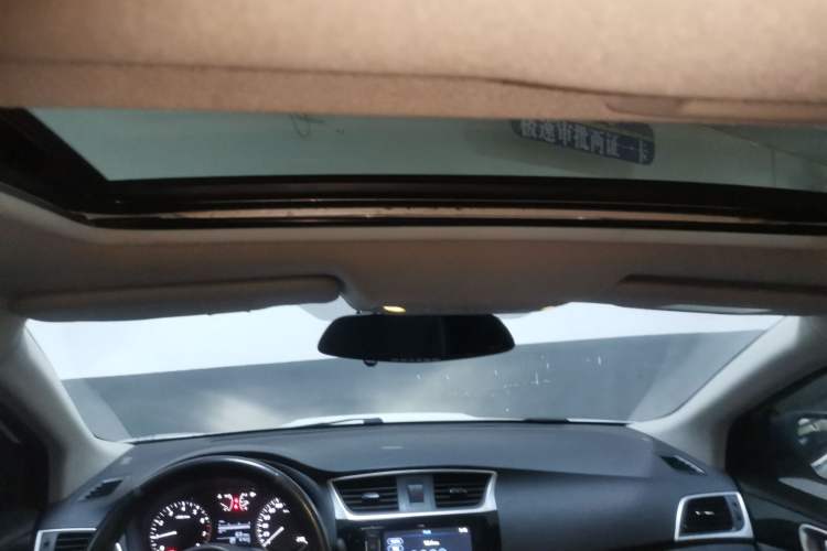 Used Nissan Sylphy 2018 1.6XV CVT Deluxe Edition