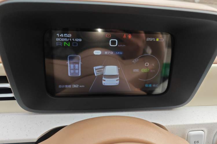 Used Wuling Hongguang MINIEV 2024 3rd Generation 215km Youth Edition
