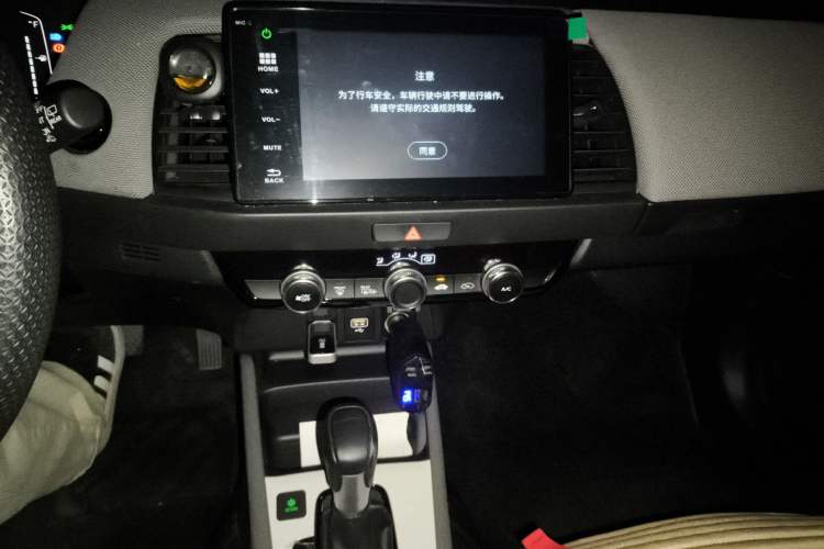 Used Honda LIFE 2023 1.5L CVT CRO-SS Fun Edition
