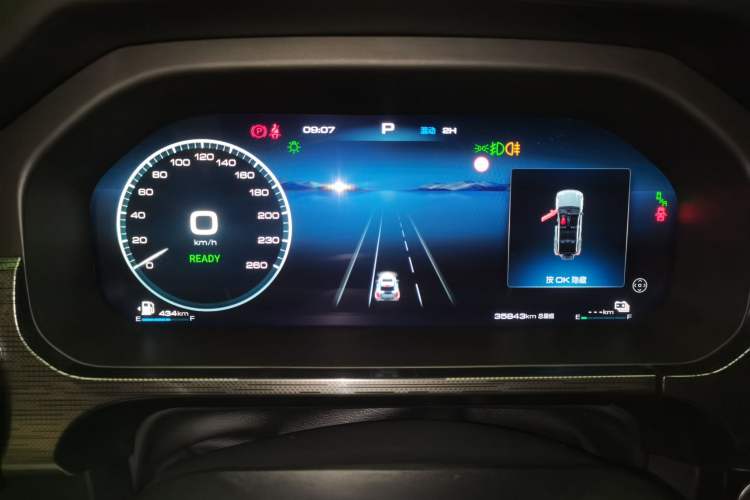 Used Tank 400 New Energy 2024 Hi4-T Off-Road Edition
