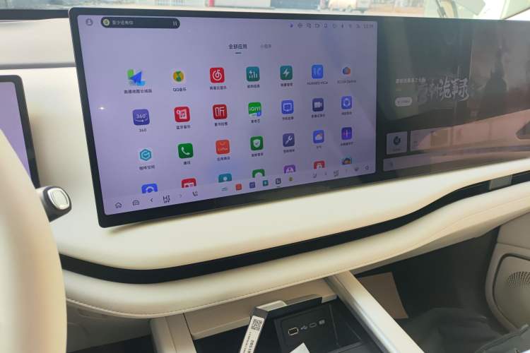 Used Wey Lanshan 2025 Four-Wheel Drive Max