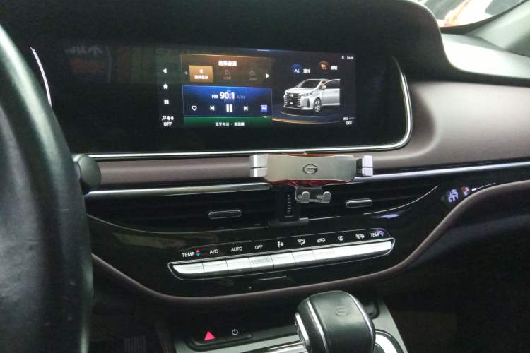 Used GAC Trumpchi M6 2021 PRO 270T Automatic Luxury Edition