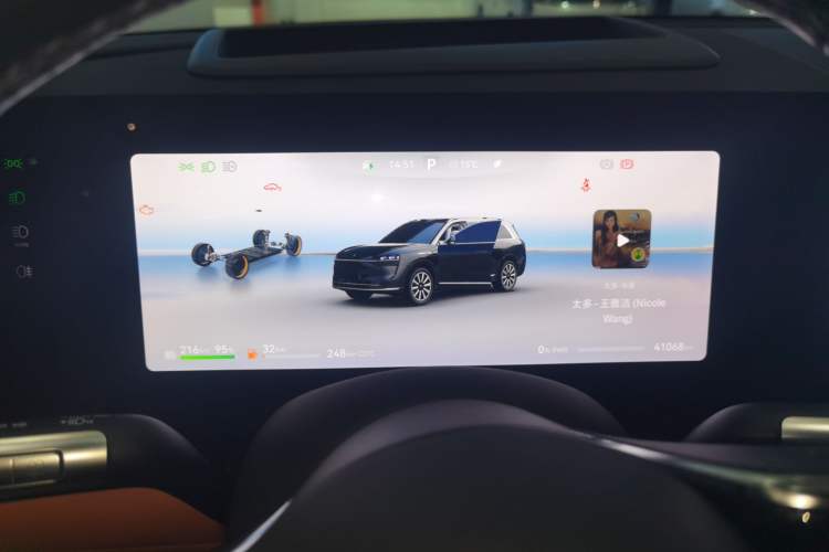 Used Hima AITO M9 2024 Range-Extended Ultra Version 42 kWh 6-Seater Model
