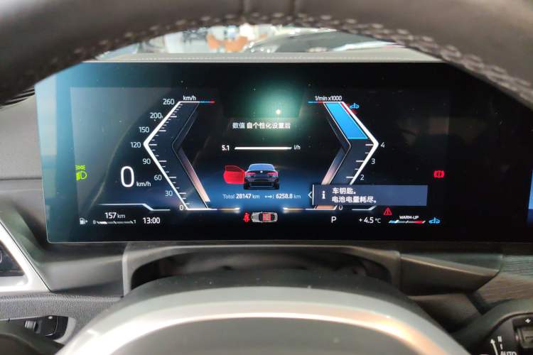 Used BMW 4 Series 2024 425i M Sport Package