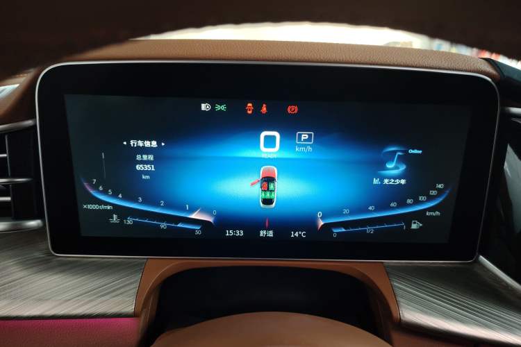 Used Hongqi H9 2020 Revised Version 2.0T Smart Connect Flagship Edition
