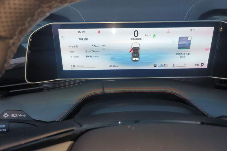 Used Geely Auto Emgrand X7 Sport 2024 1.5TD Smart Connect+
