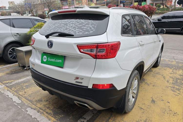 Used Changan CS75 2016 1.8T Automatic Elite Model China V Standard
