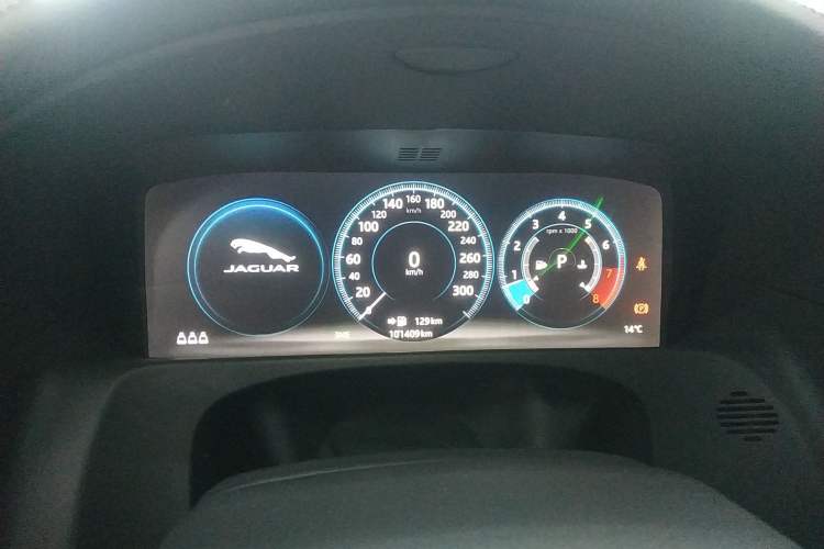 Used Jaguar XFL 2020 XFL 2.0T P200 Two-Wheel-Drive Elite Edition