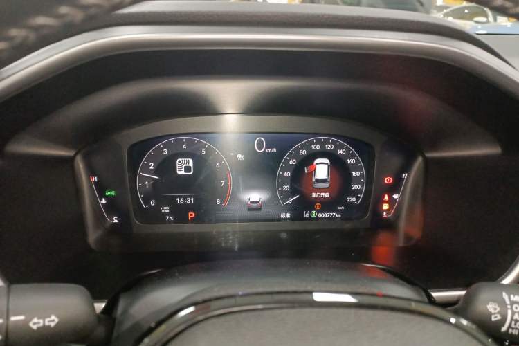 Used Honda CR-V 2023 240TURBO Two-Wheel Drive Deluxe Edition 7 Seats