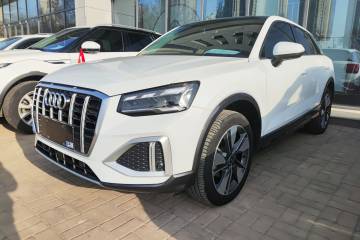 Used Audi Q2L 2022 35 TFSI Fashionable and Elegant Model