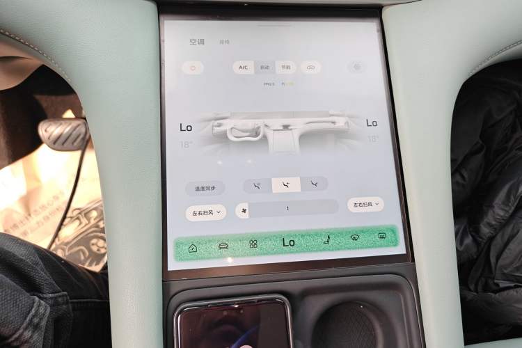 Used  LS6 2023 Max Enhanced Performance Edition