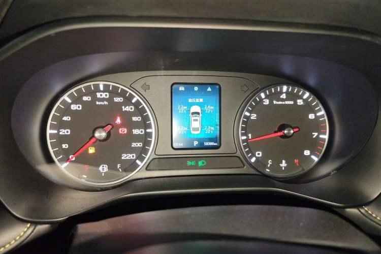 Used Roewe i5 2021 1.5L CVT Platinum Edition