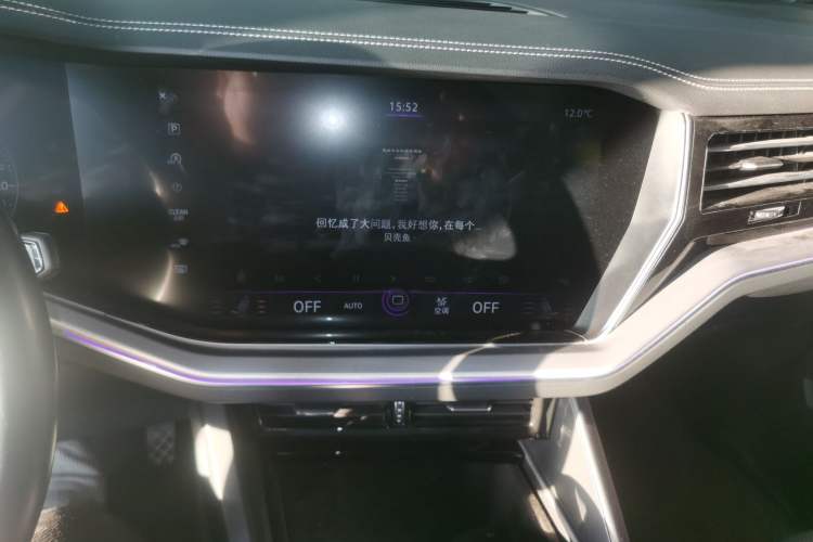 Used Volkswagen Touareg 2019 2.0 TSI Ruiyi Edition China V Standard
