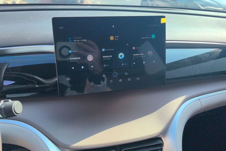 Used BYD Song Pro New Energy 2024 HONOR Edition DM-i 71KM Leading Model