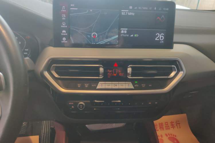 Used BMW X4 2022 xDrive 30i M Sport Package