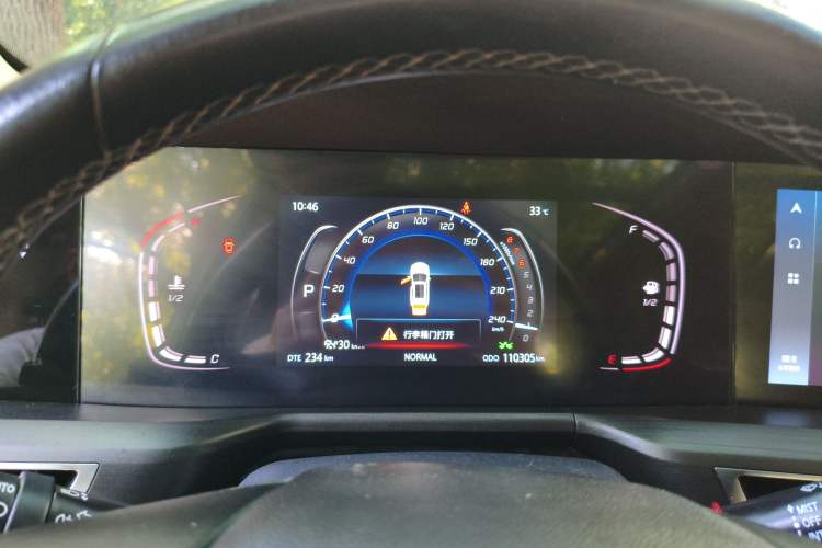 Used Changan CS75 PLUS 2020 2.0T Automatic Pilot Version
