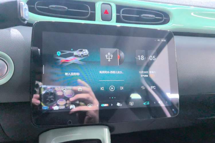 Used Leapmotor T03 2021 400 Luxury Edition