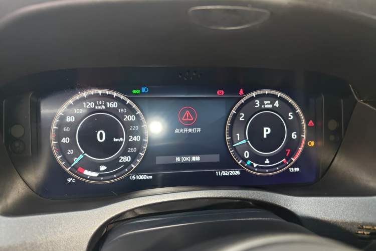 Used Jaguar XEL 2021 2.0T 250 PS R-DYNAMIC S Advanced Sport Edition