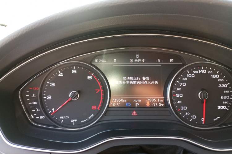 Used Audi A4L 2017 40 TFSI Fashion Model
