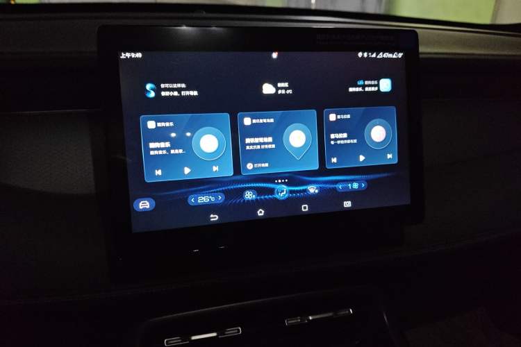 Used BYD Qin PLUS 2025 DM-i Smart Drive 55KM Leading Model