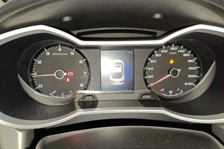 Used Geely Auto Emgrand GL 2017 1.3T DCT Luxury Model