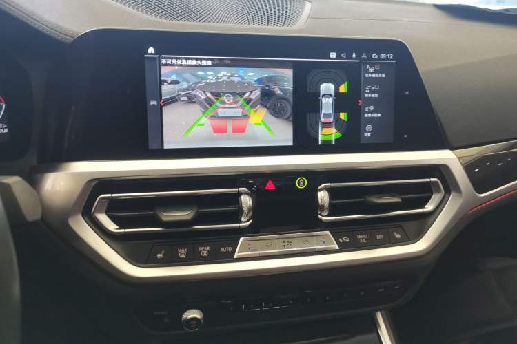 Used BMW 3 Series 2020 325Li M Sport Package
