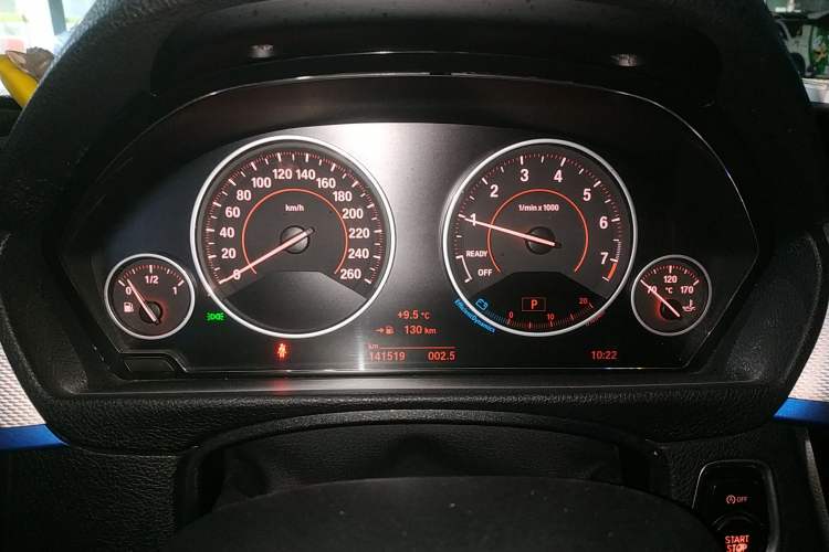 Used BMW 3 Series 2019 320i M Sport Package
