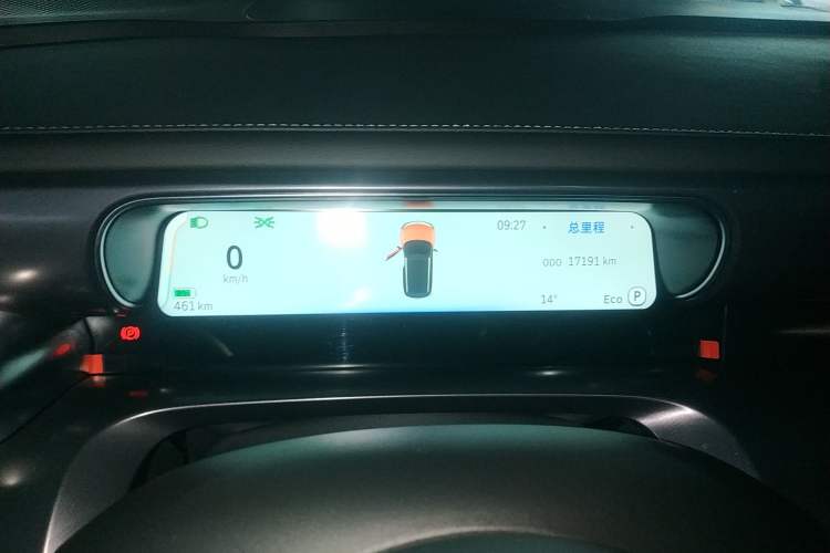 Used  #1 2026 Dynamic Long-Range Edition
