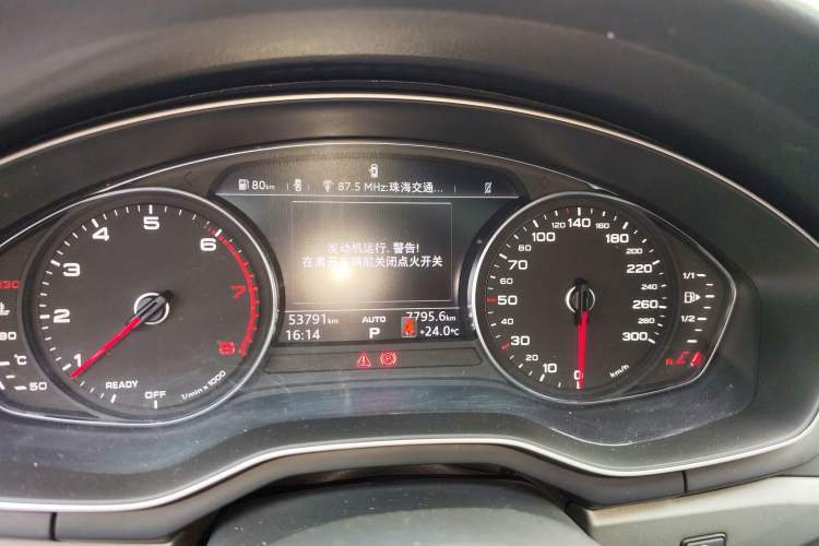 Used Audi A4L 2019 40 TFSI Ambition China VI