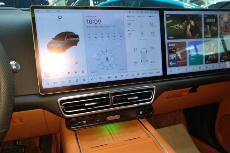 Used Li Auto L7 2023 Air model