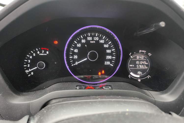 Used Honda Vezel 2017 1.5L manual two-wheel drive Comfort trim level