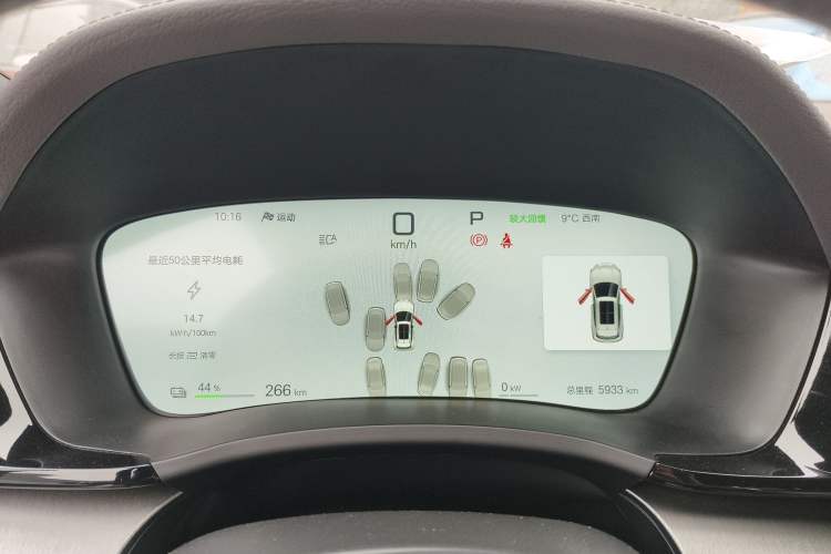 Used BYD Song PLUS New Energy 2025 EV with 605 km Range – Flagship Version
