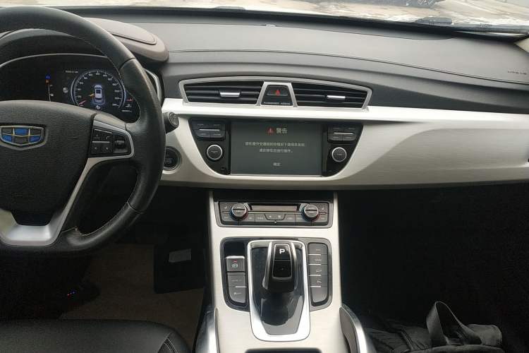Used Geely Auto Emgrand X7 Sport 2020 1.8TD DCT Two-Wheel Drive Smart Connect 4G-Enabled Version
