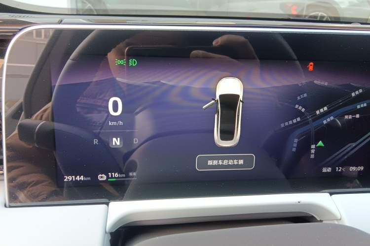 Used Leapmotor C01 2023 525 Comfort Edition
