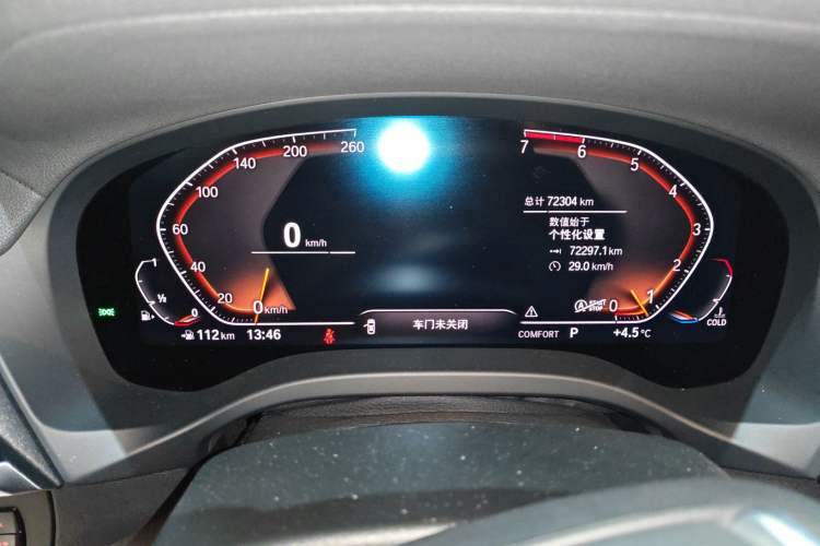 Used BMW X3 2020 xDrive28i Luxury Package
