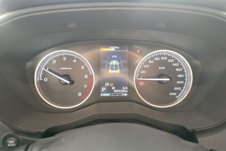 Used Subaru Forester 2020 2.0i Luxury Edition EyeSight