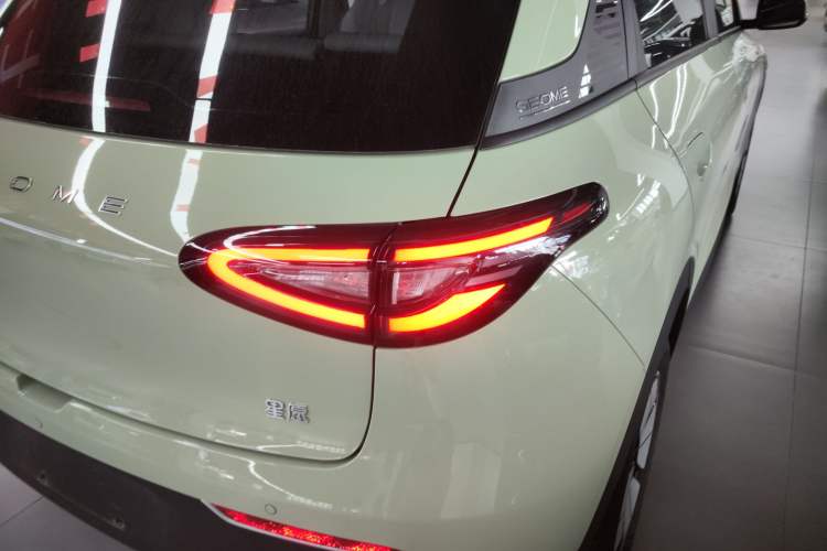 Used  Geome 2025 310km Youth Edition