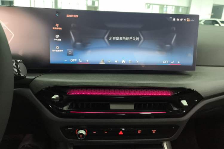 Used BMW 3 Series 2025 325Li M Sport Package
