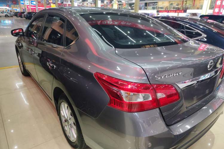 Used Nissan Sylphy 2018 1.6XV CVT Deluxe Edition
