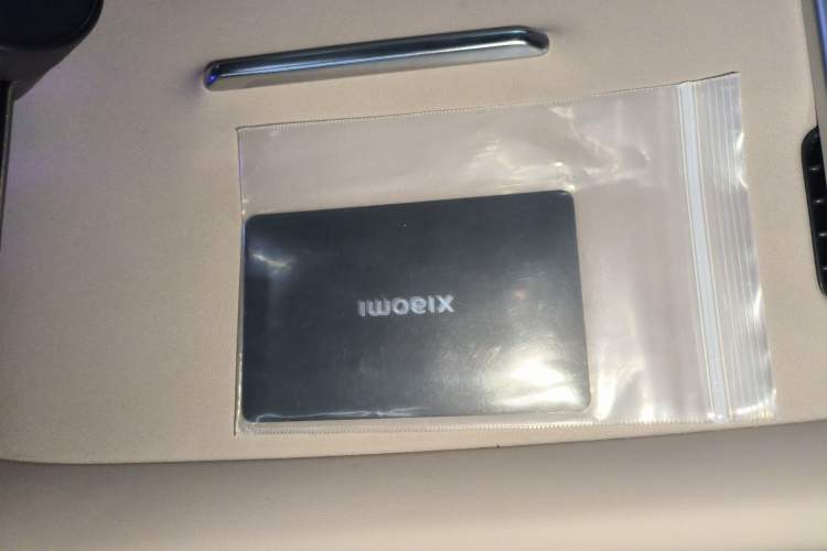 Used  YU7 2025 Ultra-Long Range High-Performance All-Wheel-Drive Max Edition