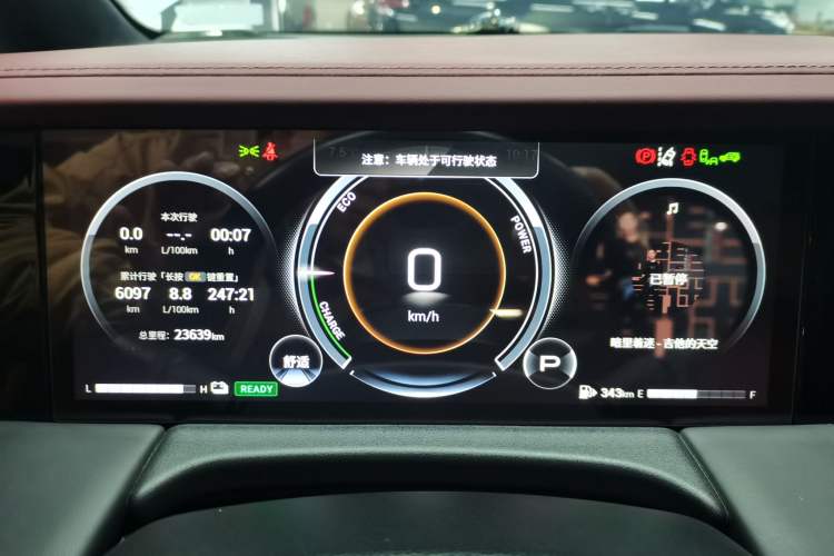 Used GAC Trumpchi M8 2023 Zongshi Series Dual-Motor YuZun Edition
